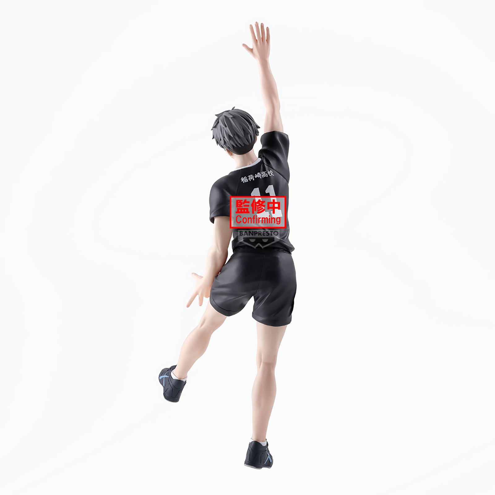 Produktbild Haikyu!! - Osamu Miya 'Posing'-figur