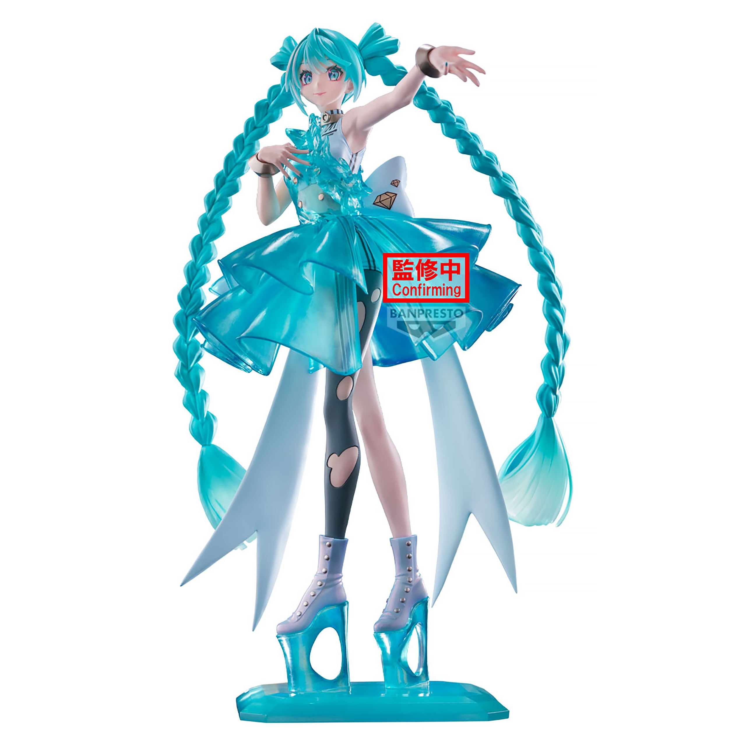 Produktbild Hatsune Miku - Emerald Rem Clearluxe Figur