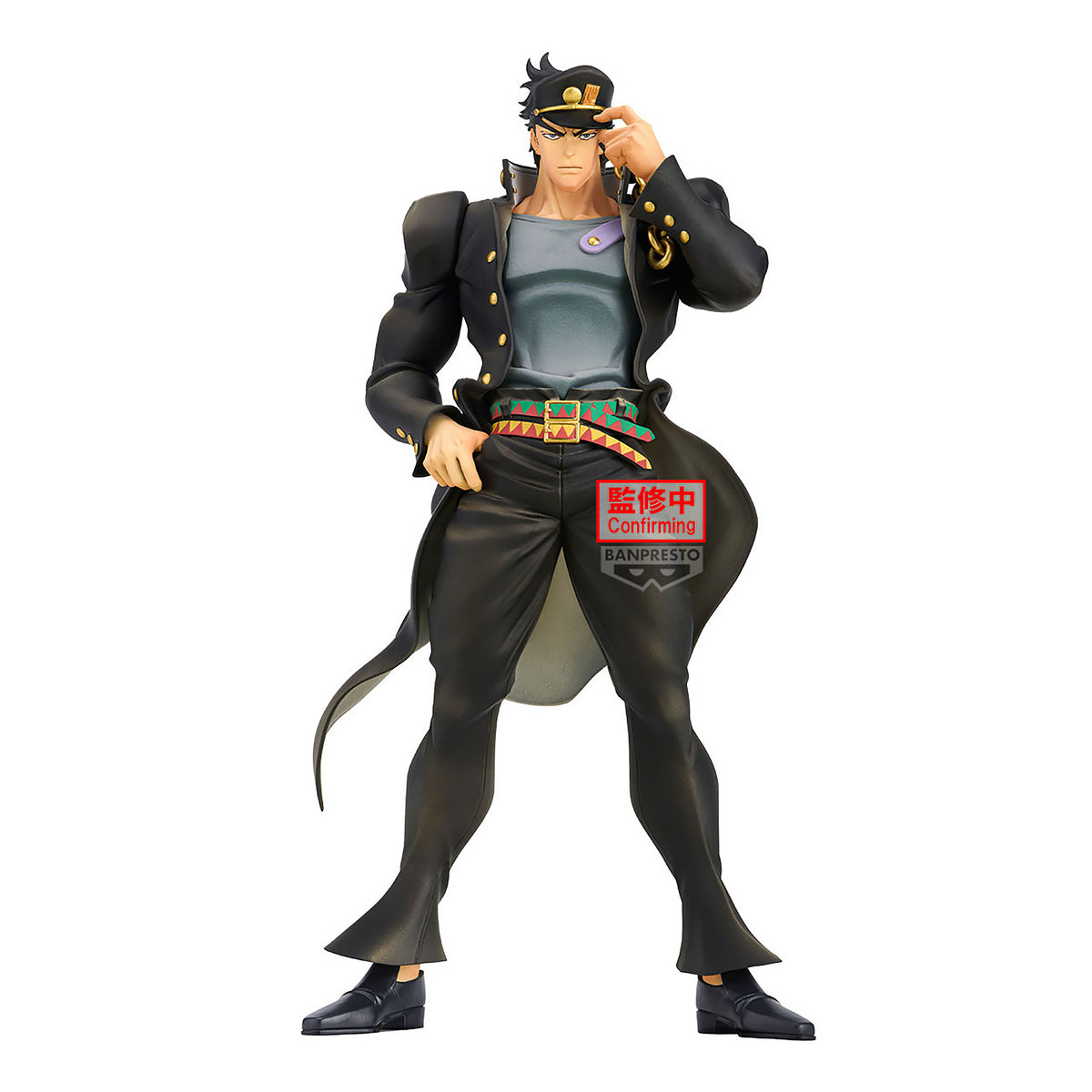 Produktbild Jojo's Bizarre Adventure - Jotaro Kujo Figur