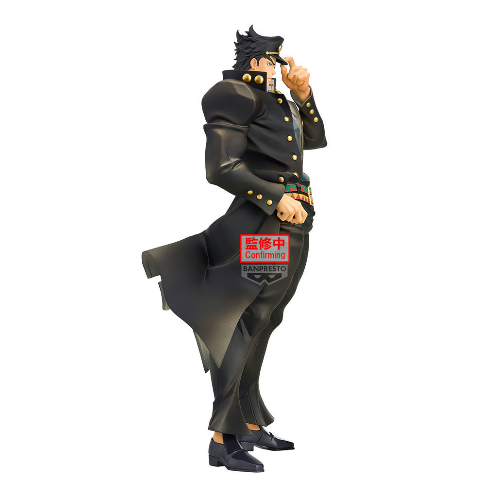 Produktbild Jojo's Bizarre Adventure - Jotaro Kujo Figur
