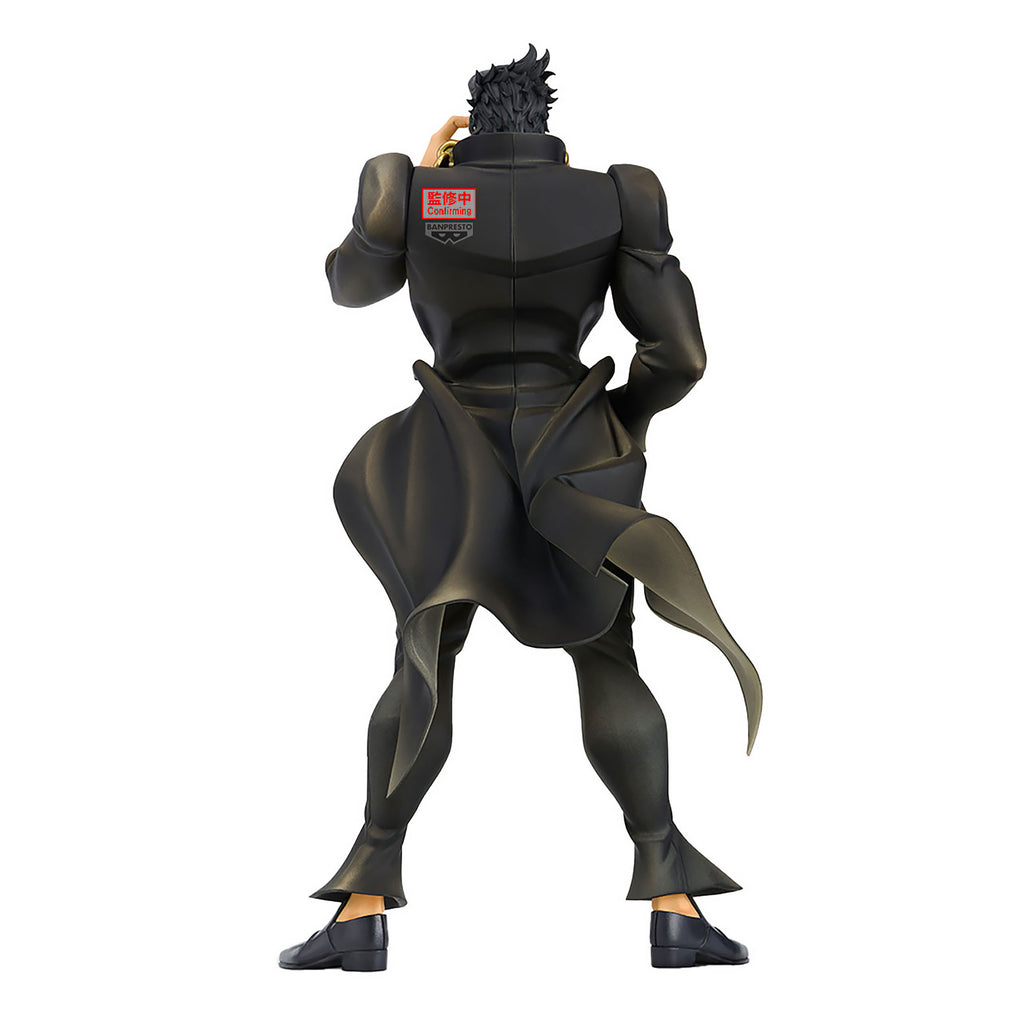 Produktbild Jojo's Bizarre Adventure - Jotaro Kujo Figur