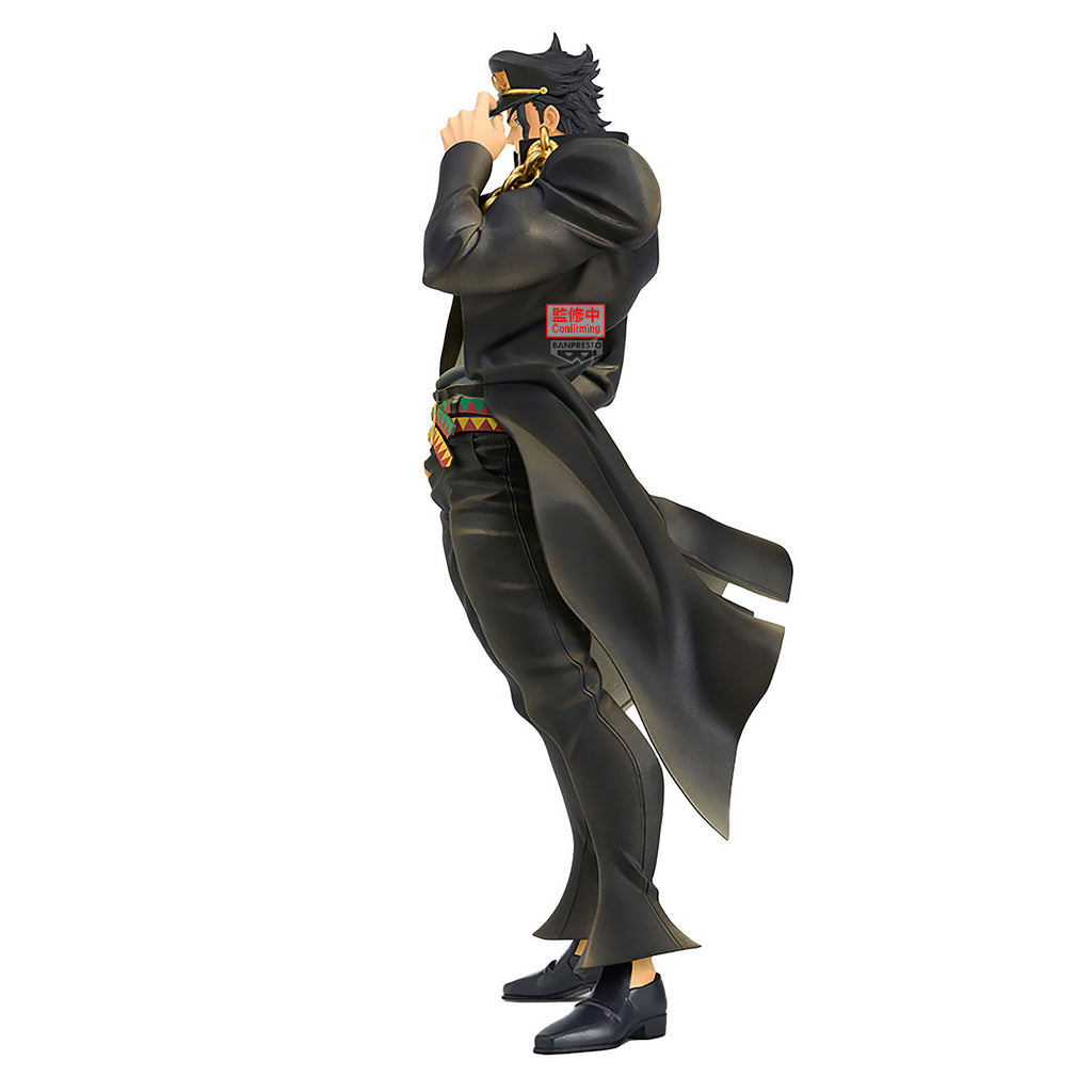Produktbild Jojo's Bizarre Adventure - Jotaro Kujo Figur