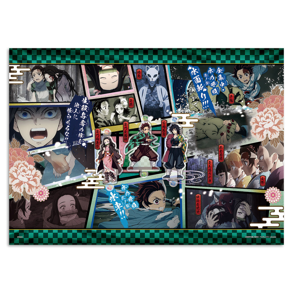 Produktbild Demon Slayer - Nezuko och Tanjiro Pop-up-pussel 500 bitar