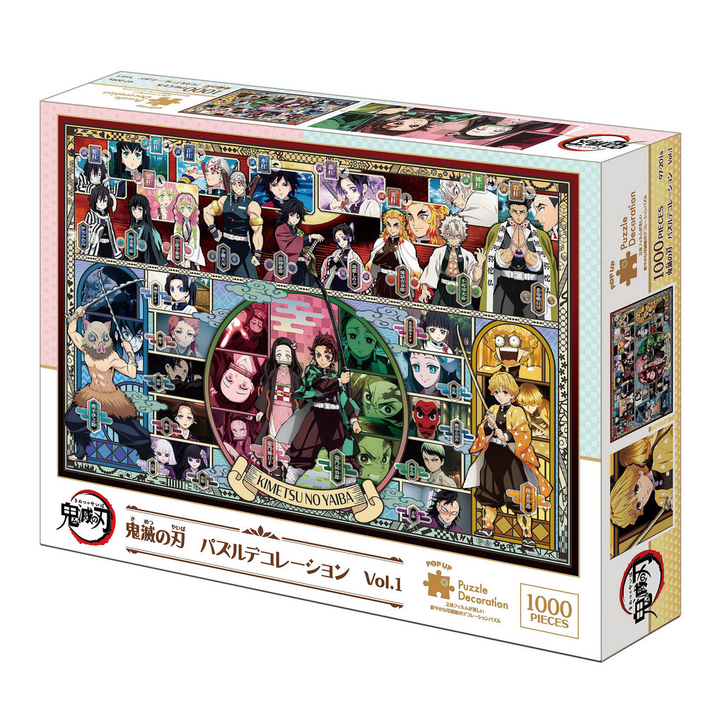 Produktbild Demon Slayer - Kimetsu no Yaiba Pop-up-pussel 1000 bitar Vol. 1