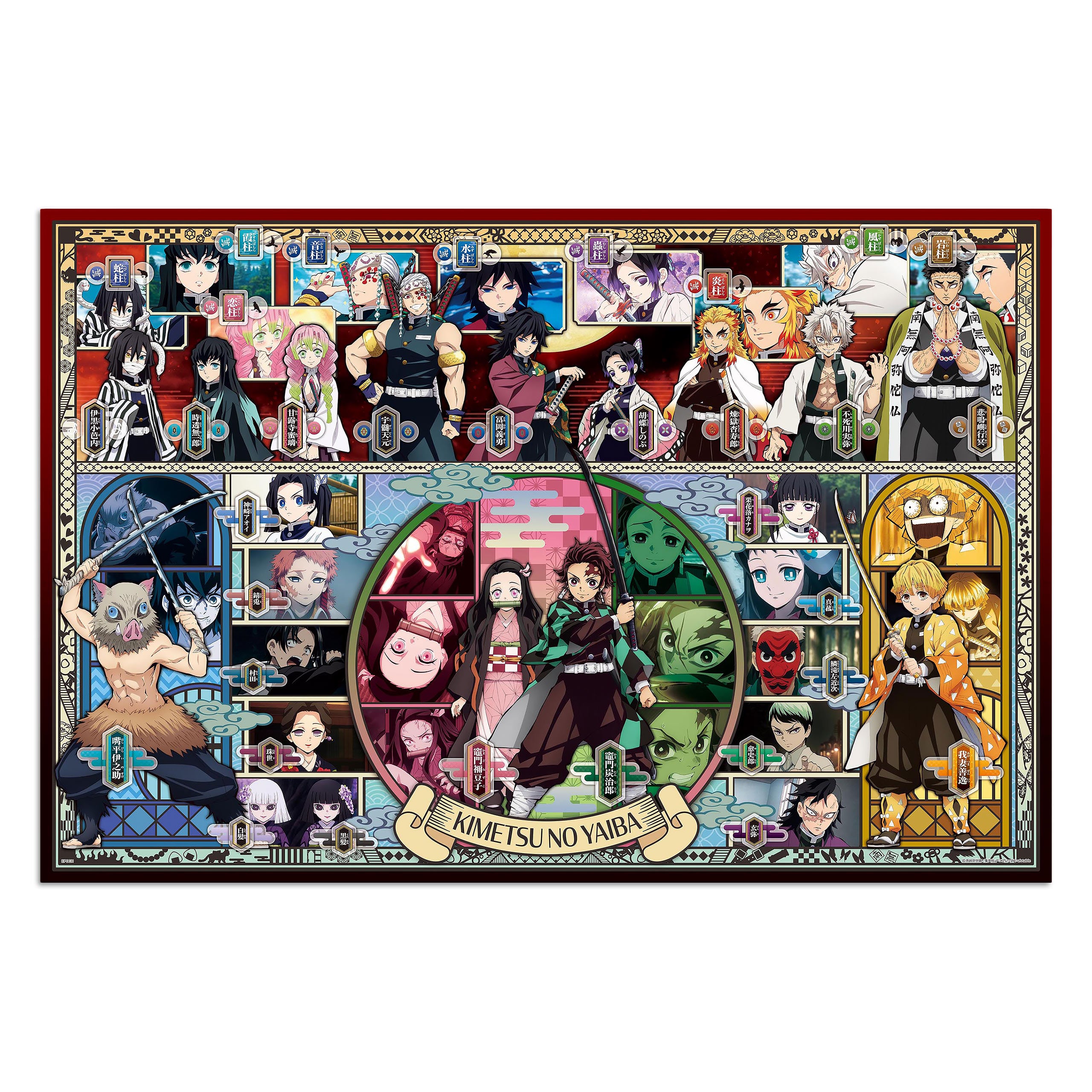 Produktbild Demon Slayer - Kimetsu no Yaiba Pop-up-pussel 1000 bitar Vol. 1