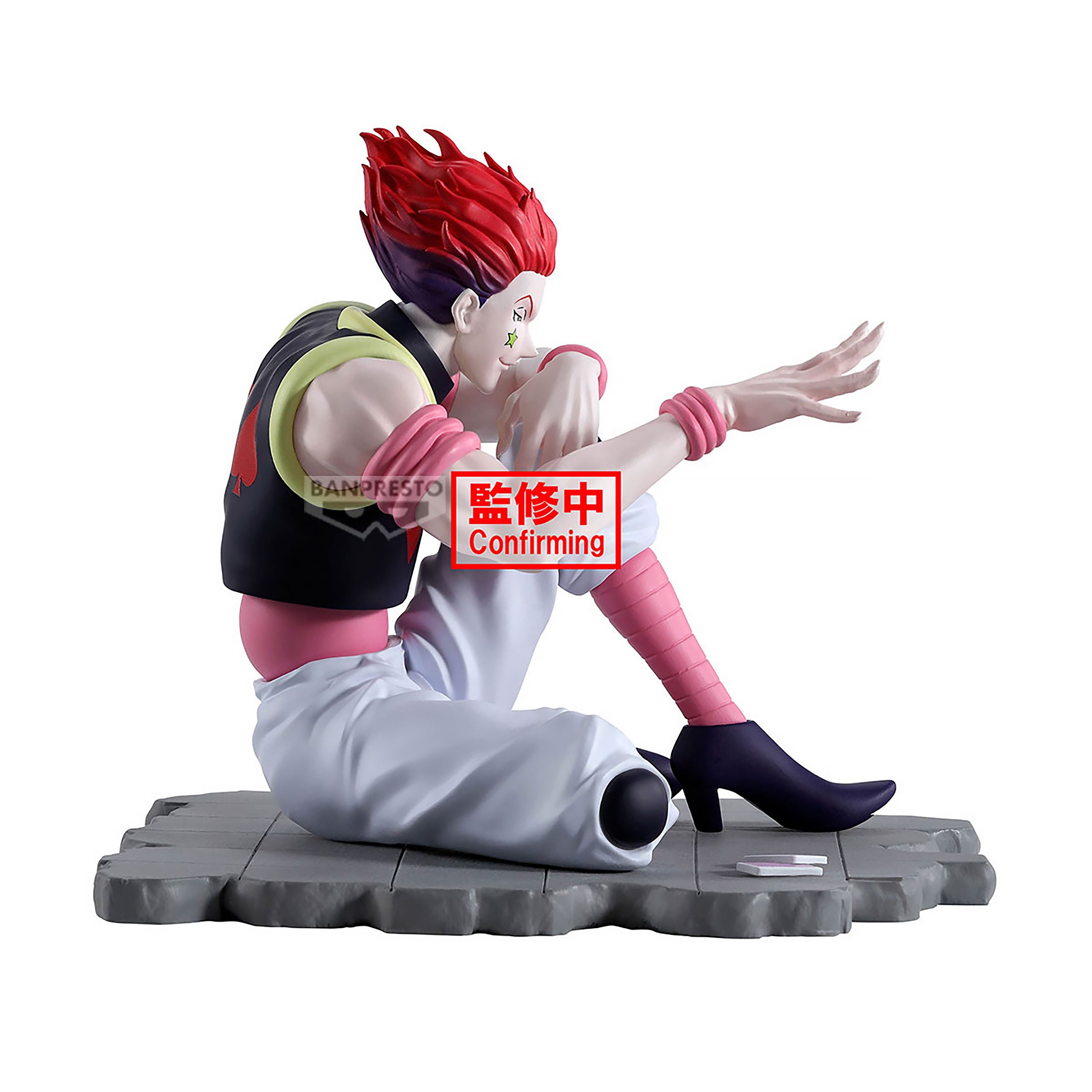 Produktbild Hunter x Hunter - Hyskoa Memorable Saga Figur