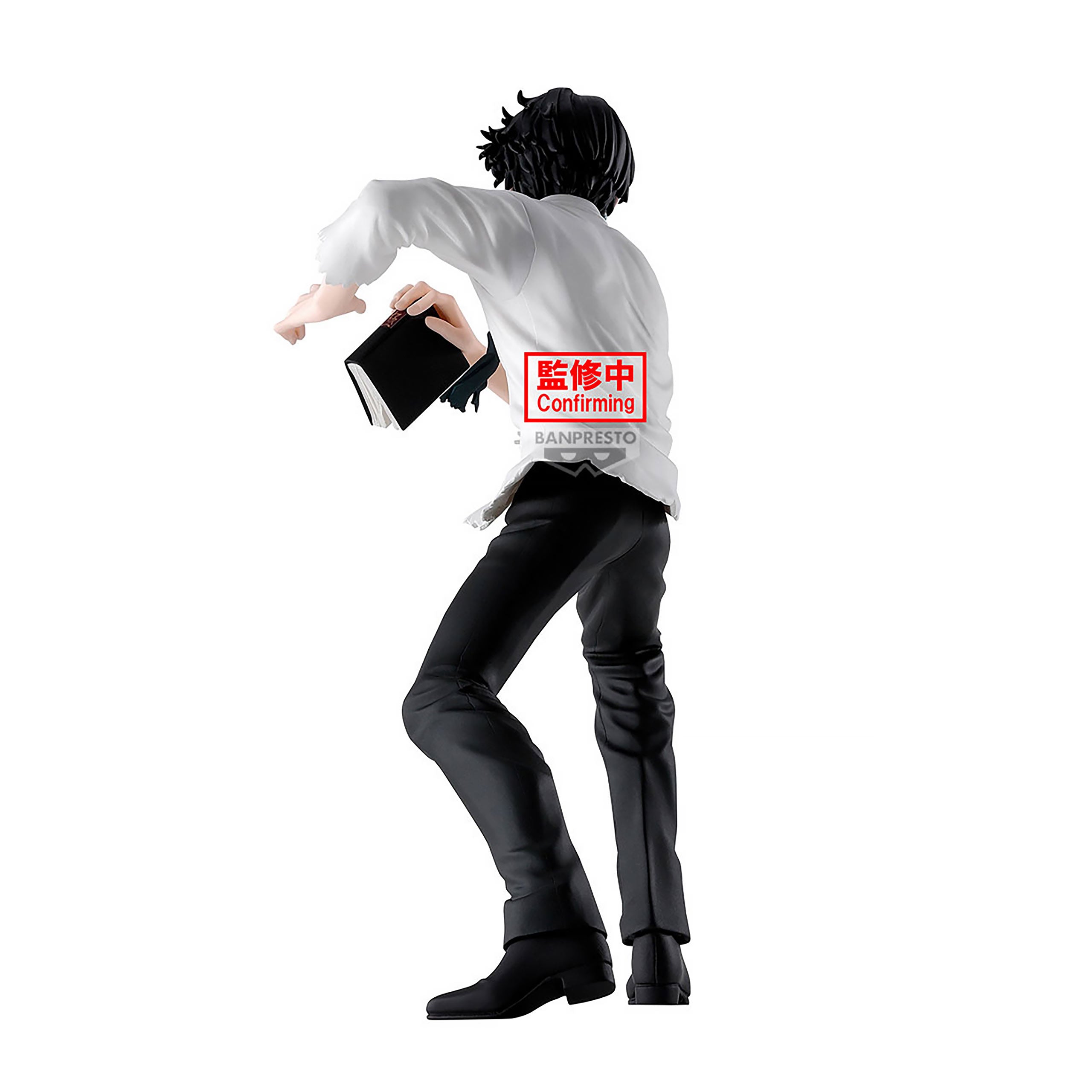 Produktbild Hunter x Hunter - Quwrof Figur