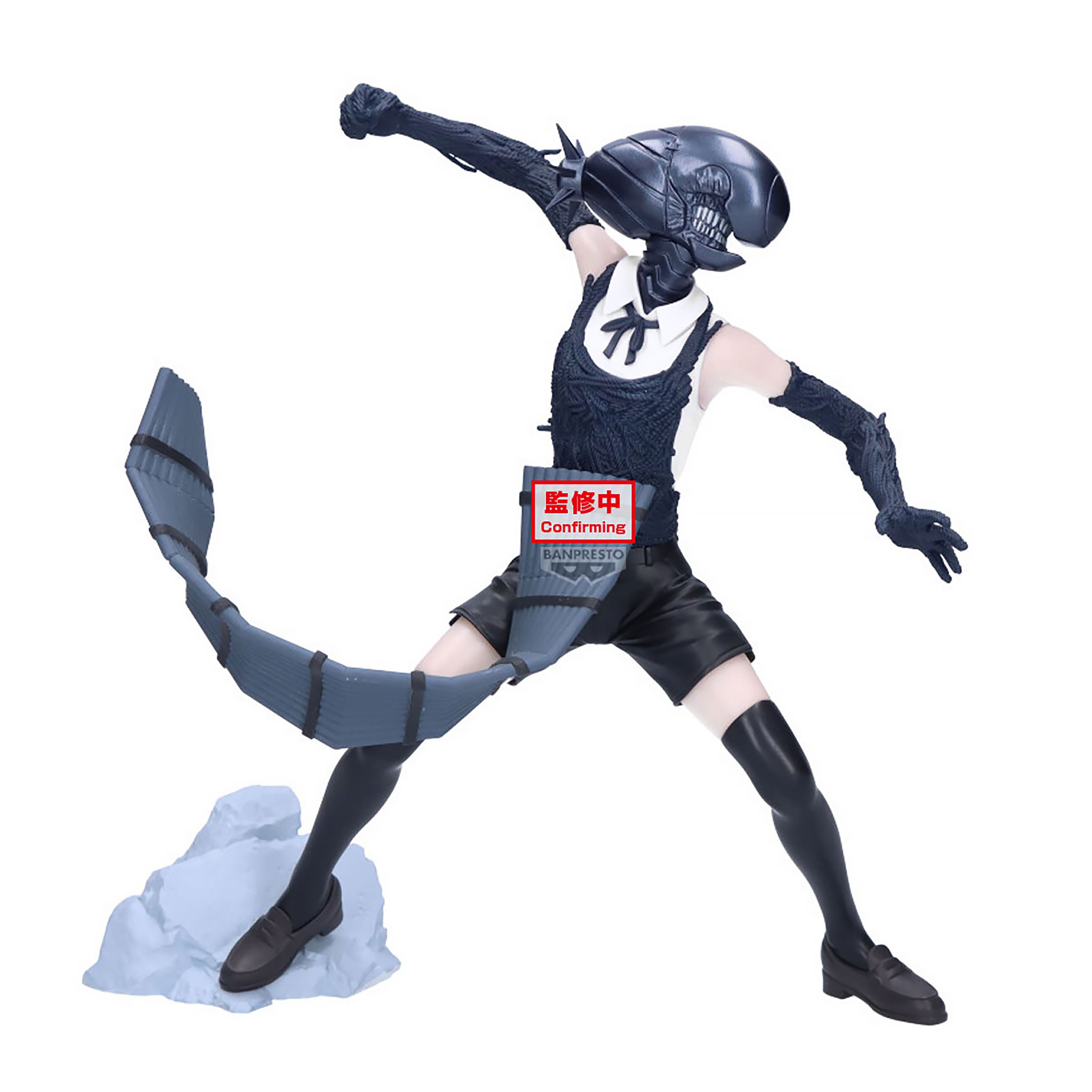 Produktbild Chainsaw Man – Bomb Grandista Figur