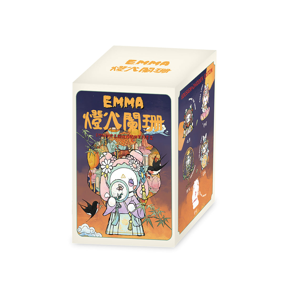 Produktbild EMMA - Secret Forest Diam Lights Mysteriefigur