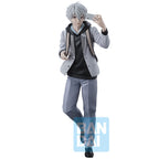 Produktbild Blue Lock - Seishiro Nagi Interval Ichibansho Figur