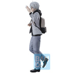Produktbild Blue Lock - Seishiro Nagi Interval Ichibansho Figur