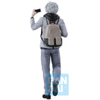 Produktbild Blue Lock - Seishiro Nagi Interval Ichibansho Figur