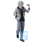 Produktbild Blue Lock - Seishiro Nagi Interval Ichibansho Figur