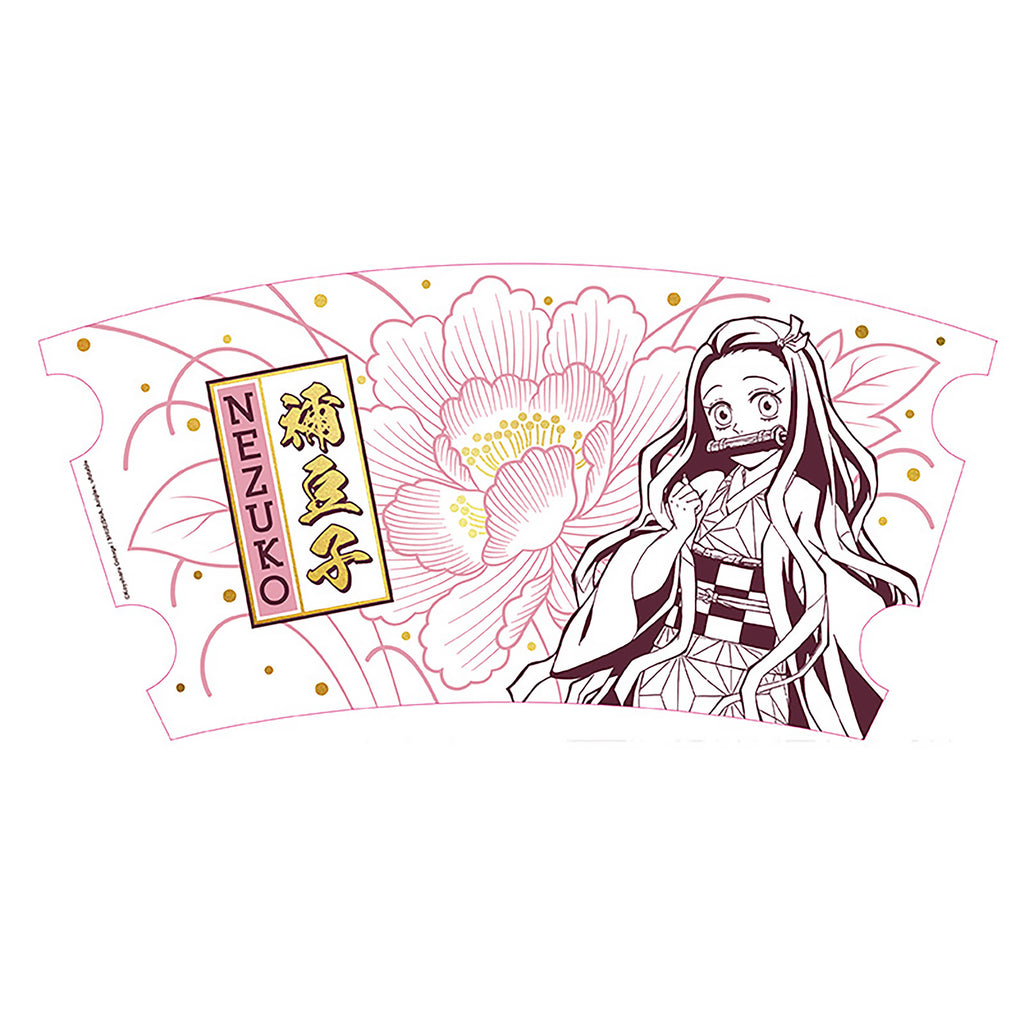 Produktbild Demon Slayer - Nezuko Mugg