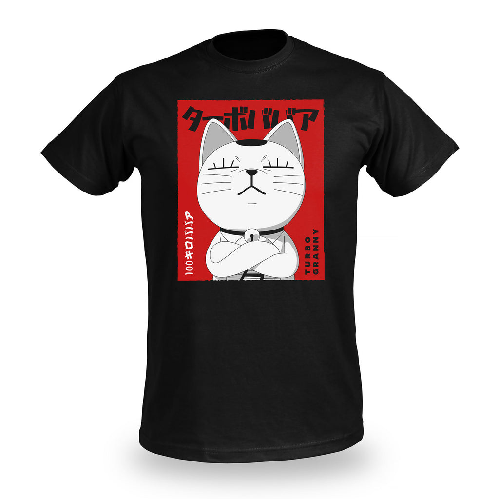 Produktbild Turbo Granny Poster T-shirt för Dandadan-fans