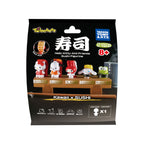 Produktbild Sanrio - Hello Kitty & Friends Sushi Kawai Mystery Twinchees Figur