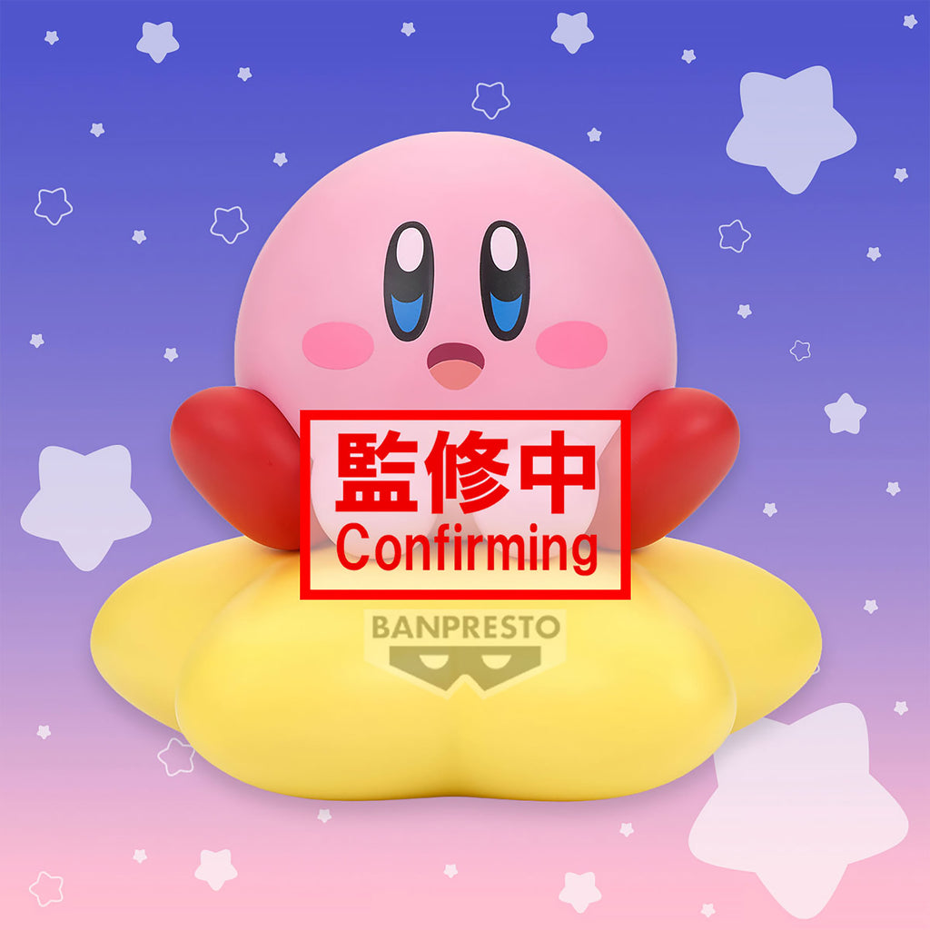 Produktbild Kirby - Warp Star Sofvimates Figur