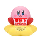 Produktbild Kirby - Warp Star Sofvimates Figur