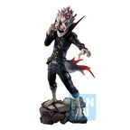 Produktbild Dandadan - Okarun (Transformerad) Ichibansho Figur