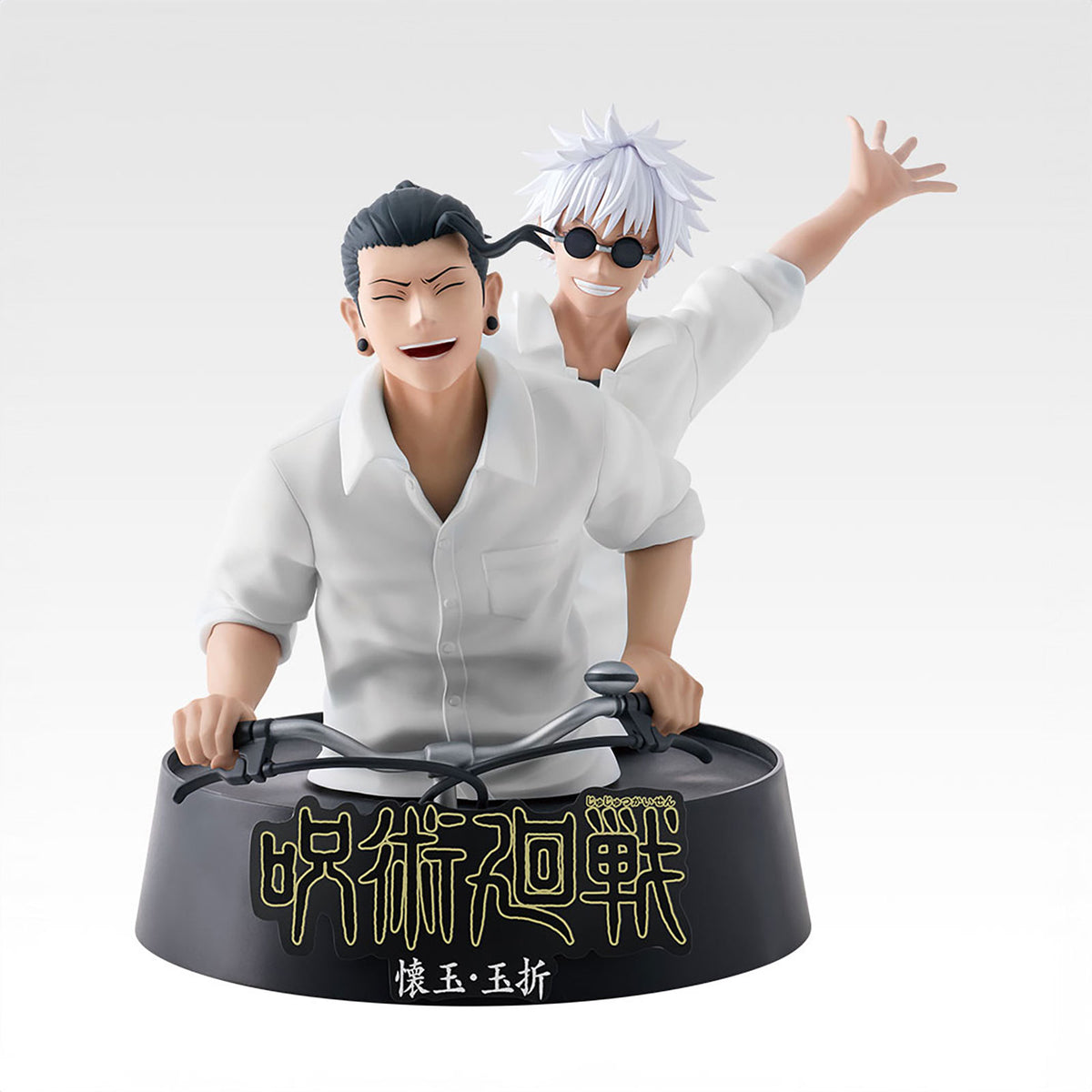 Produktbild Jujutsu Kaisen - Karaktär B (TBA) Ichibansho Figur