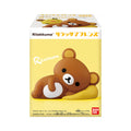 Produktbild Rilakkuma and Friends – Mysteryfigur