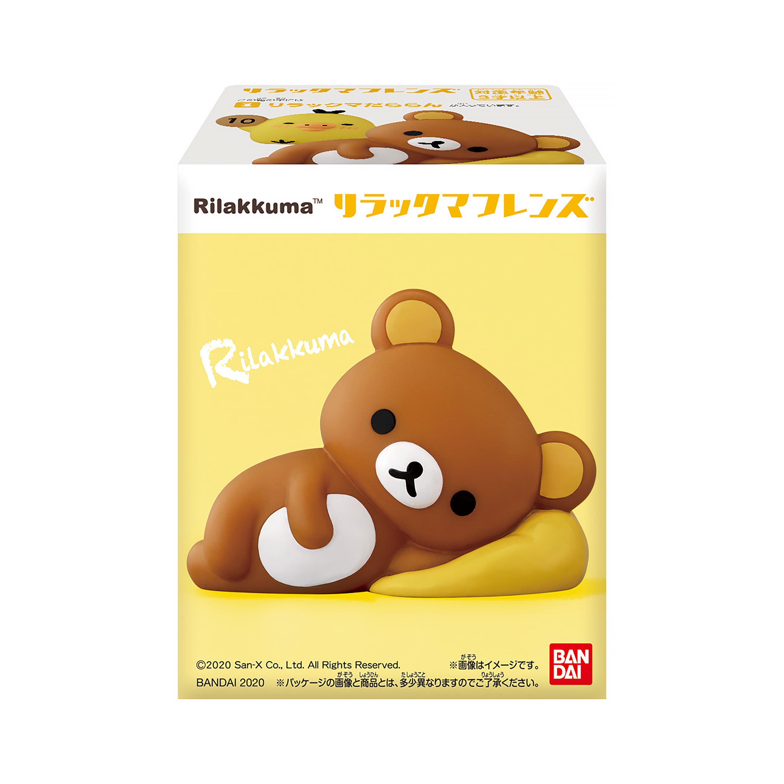 Produktbild Rilakkuma and Friends – Mysteryfigur