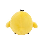 Produktbild Rilakkuma - Kiiroitori Plyschfigur