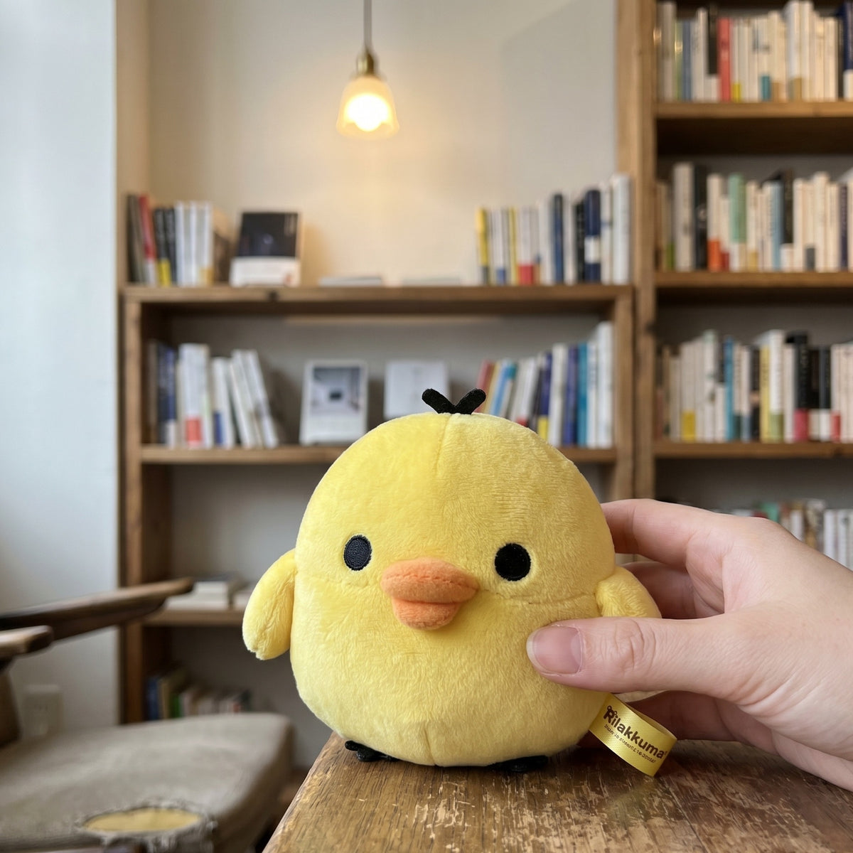 Produktbild Rilakkuma - Kiiroitori Plyschfigur