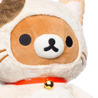Produktbild Rilakkuma - Katt plyschfigur