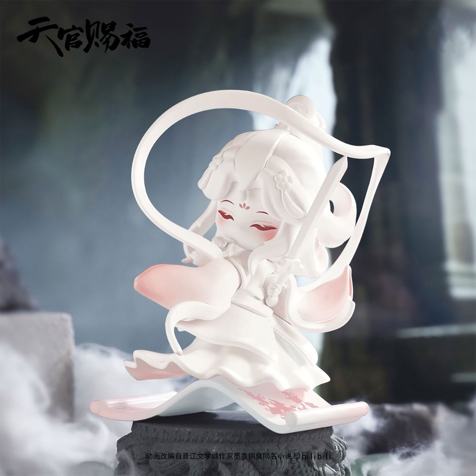 Produktbild Heaven Official’s Blessing - Dan Qing Feng Hua-serien figur 6-pack display E1090060