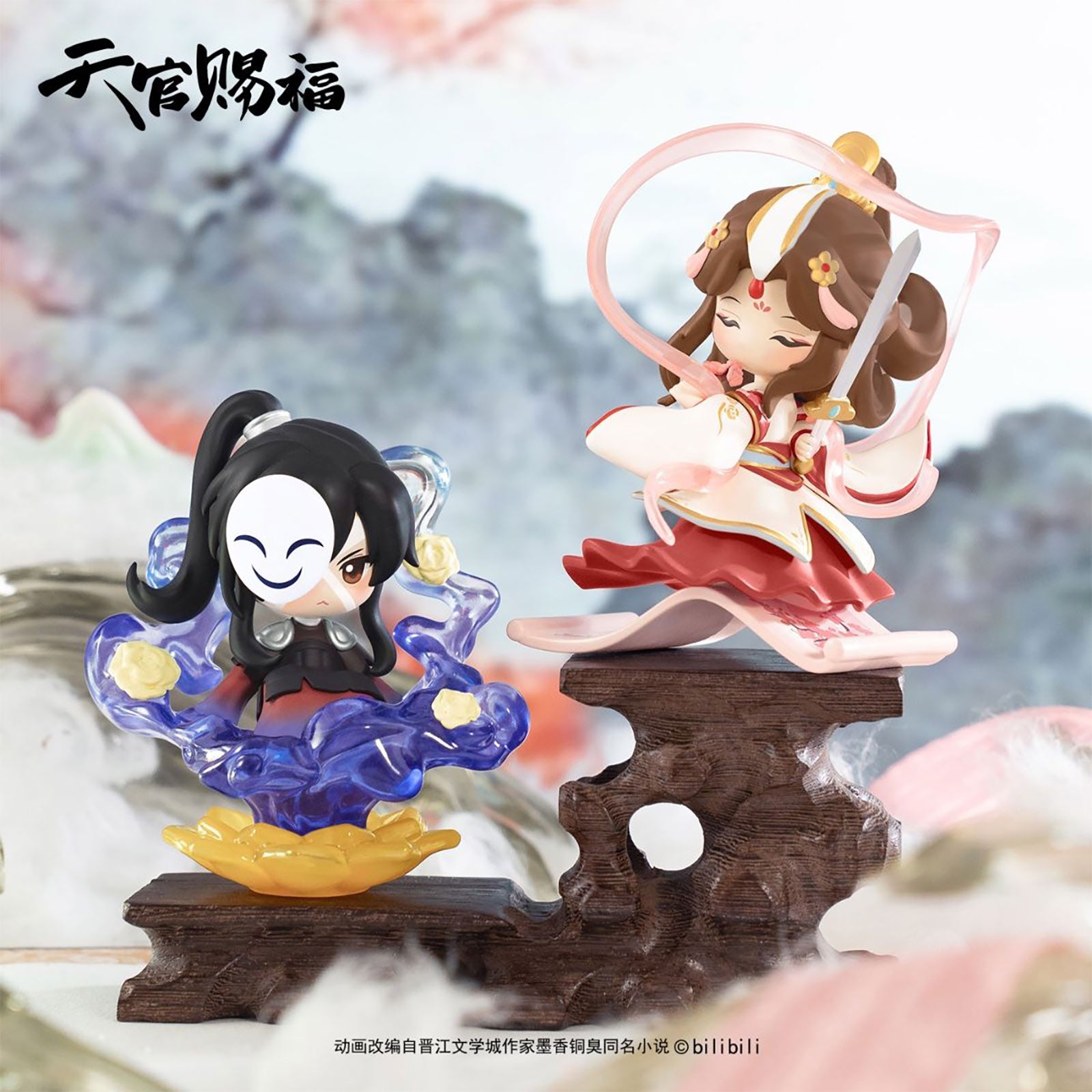Produktbild Heaven Official’s Blessing - Dan Qing Feng Hua-serien figur 6-pack display E1090060
