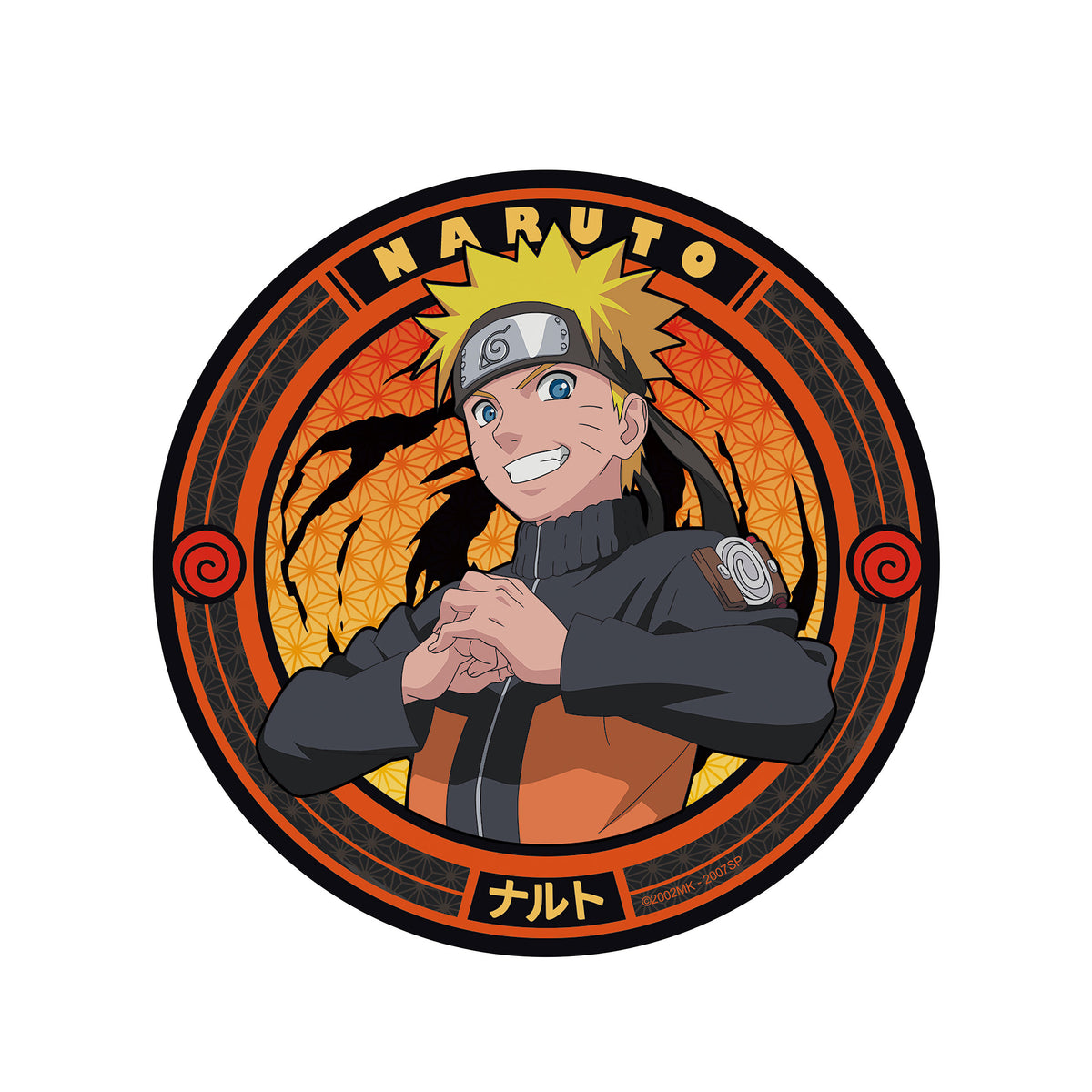Produktbild Naruto Shippuden - Naruto Glasunderlägg