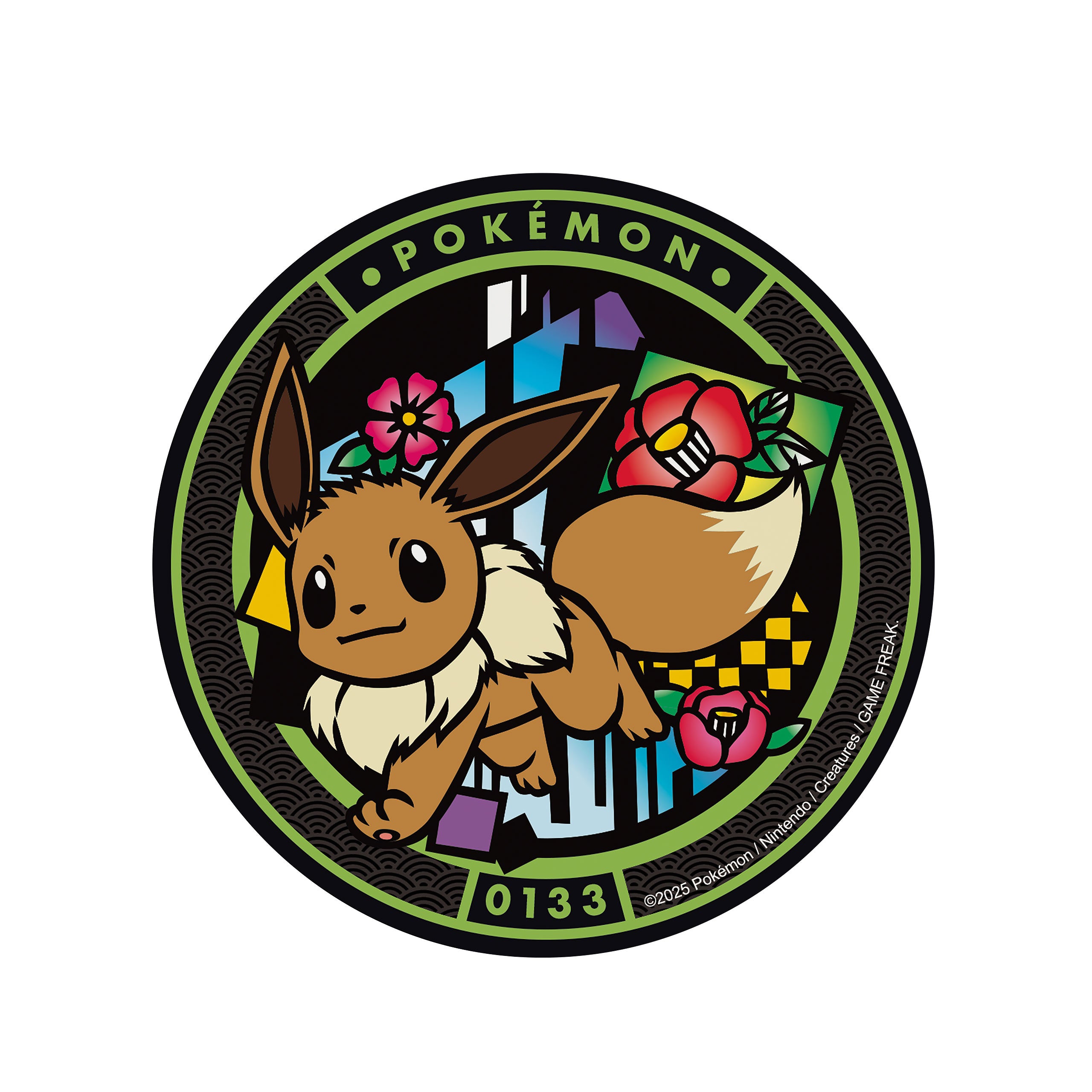 Produktbild Pokémon - Eevee Glasunderlägg