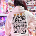 Produktbild Pokémon - Eevee Evolution Katakana Huvtröja