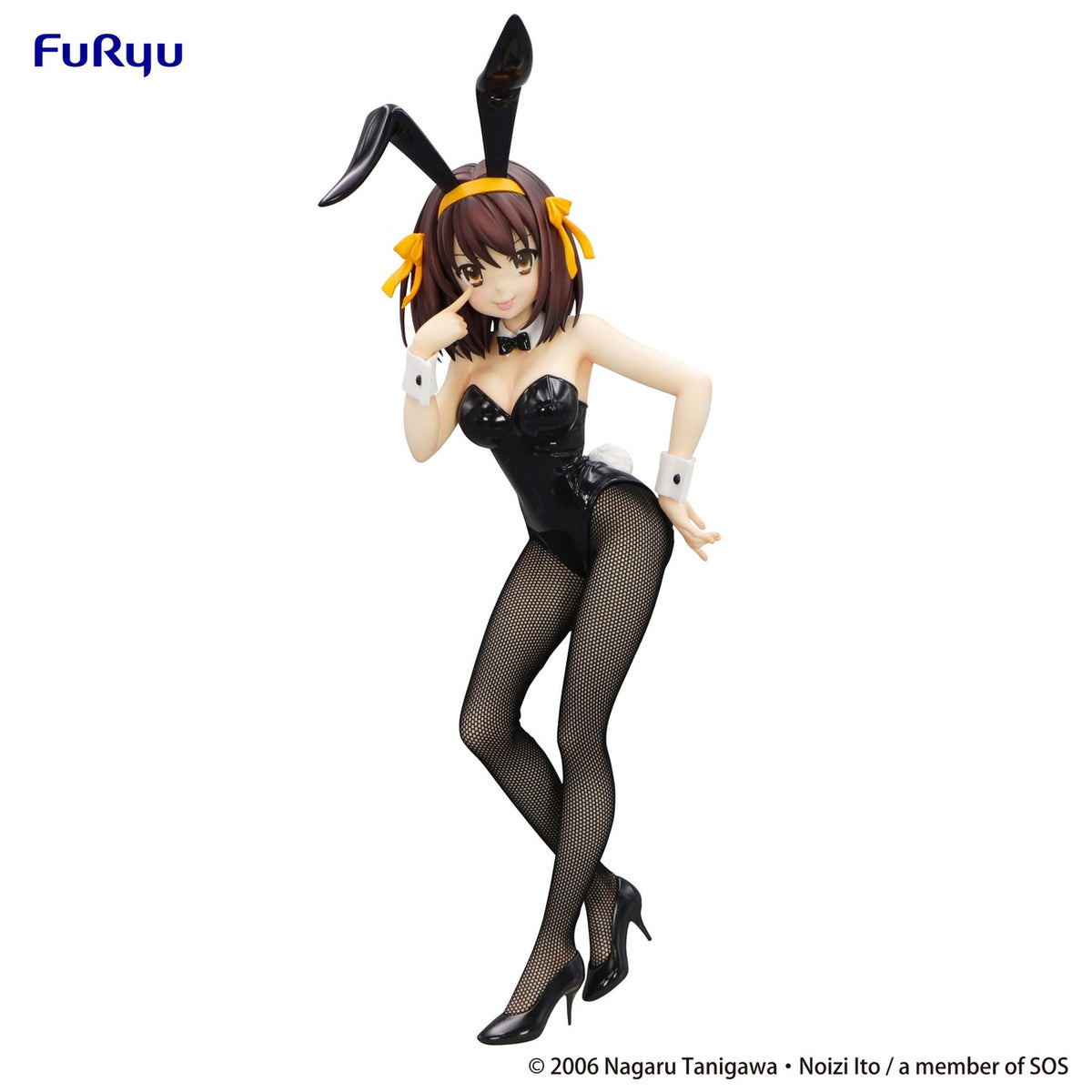 Produktbild The Melancholy of Haruhi Suzumiya - Haruhi Suzumiya BiCute Bunnies-figur