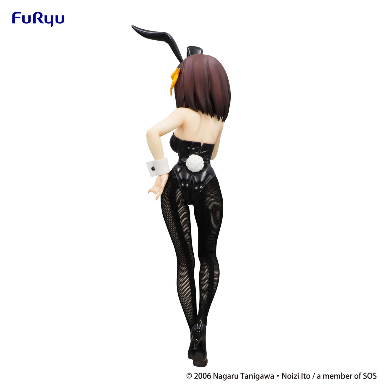 Produktbild The Melancholy of Haruhi Suzumiya - Haruhi Suzumiya BiCute Bunnies-figur