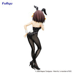 Produktbild The Melancholy of Haruhi Suzumiya - Haruhi Suzumiya BiCute Bunnies-figur