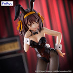 Produktbild The Melancholy of Haruhi Suzumiya - Haruhi Suzumiya BiCute Bunnies-figur