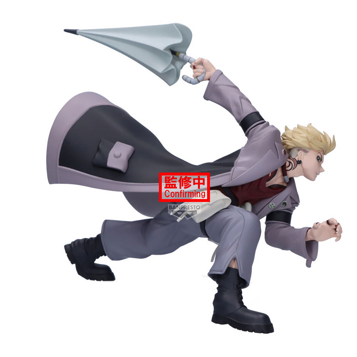 Produktbild Gachiakuta - Enjin Vibration Stars Figur