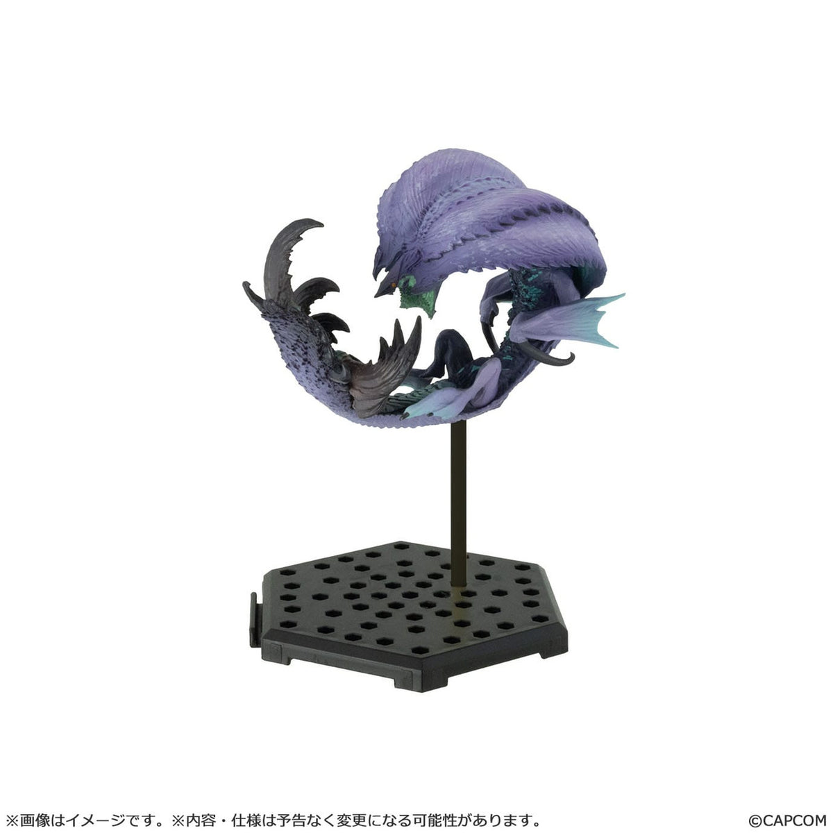 Product image Monster Hunter - Capcom Plus Vol. 29 Mystery Figure