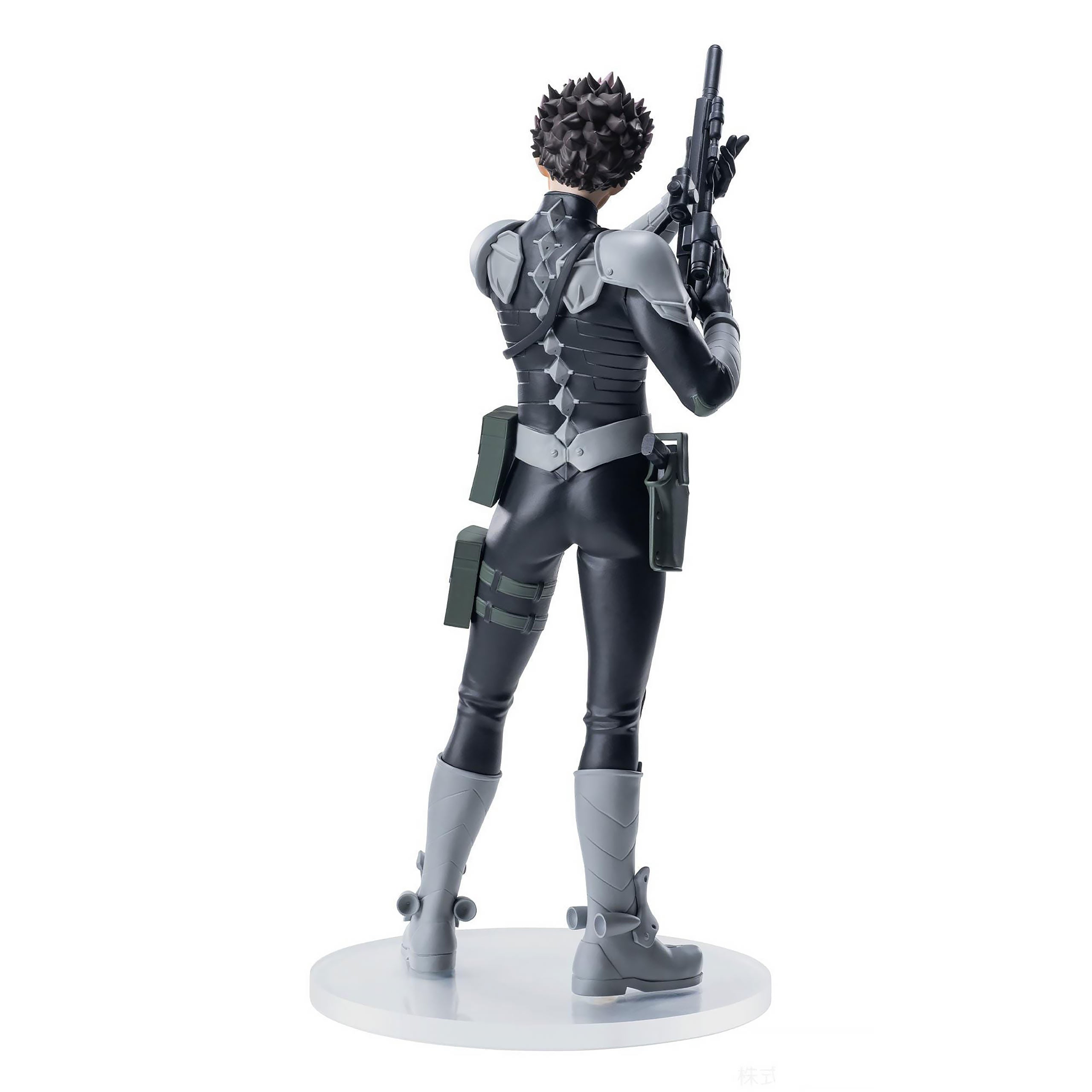 Produktbild Kaiju No. 8 - Gen Narumi figur