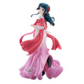 Produktbild The Apothecary Diaries - Maomao-figur version Walking Around Town