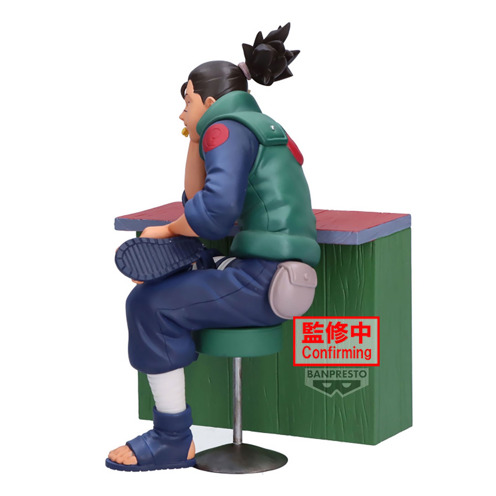 Produktbild Naruto Serie 72 - Iruka Umino Figur