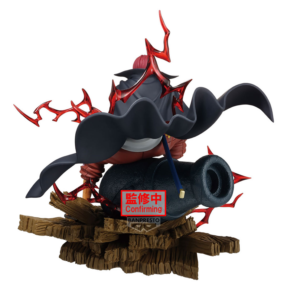Produktbild One Piece - Shanks Theorama Soul Figur