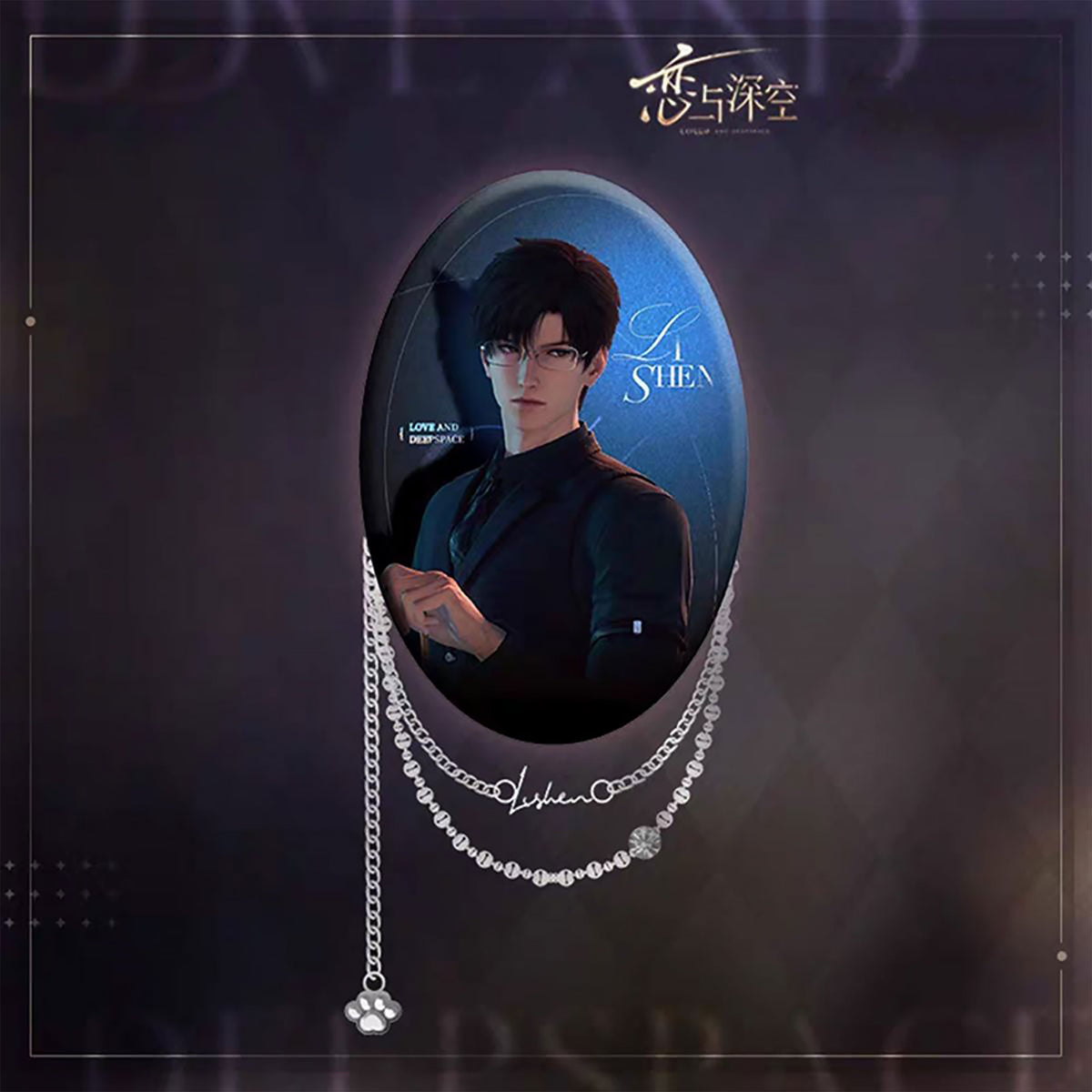 Produktbild Love and Deepspace - Zayne Pin