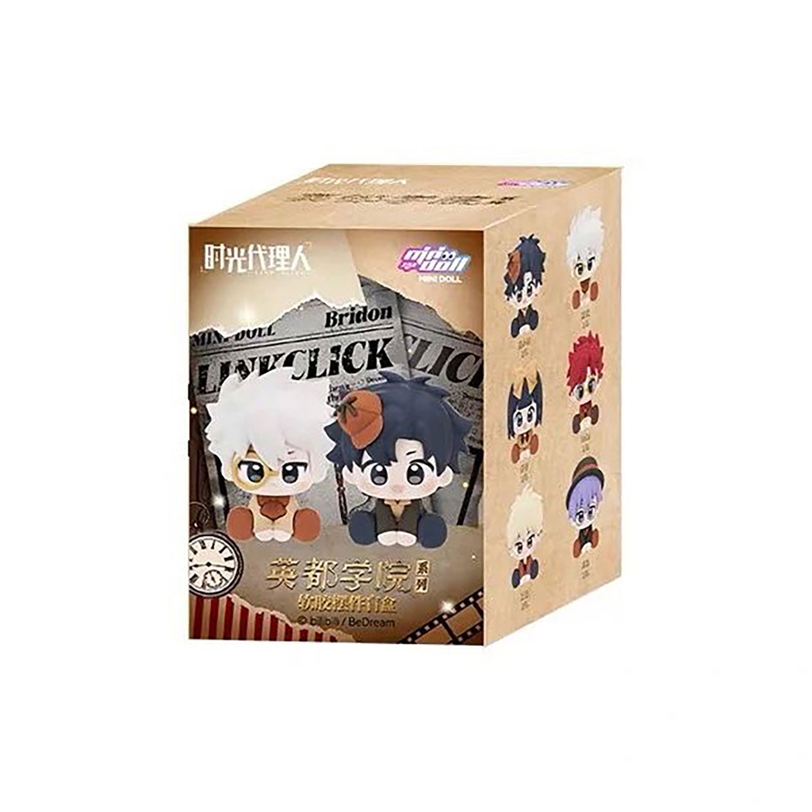 Produktbild Link Click - Yingdu Arc Mysteryfigur