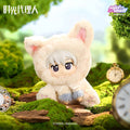 Produktbild Link Click - Lu Guang Wonderland Series mjuk vinylplyschfigur