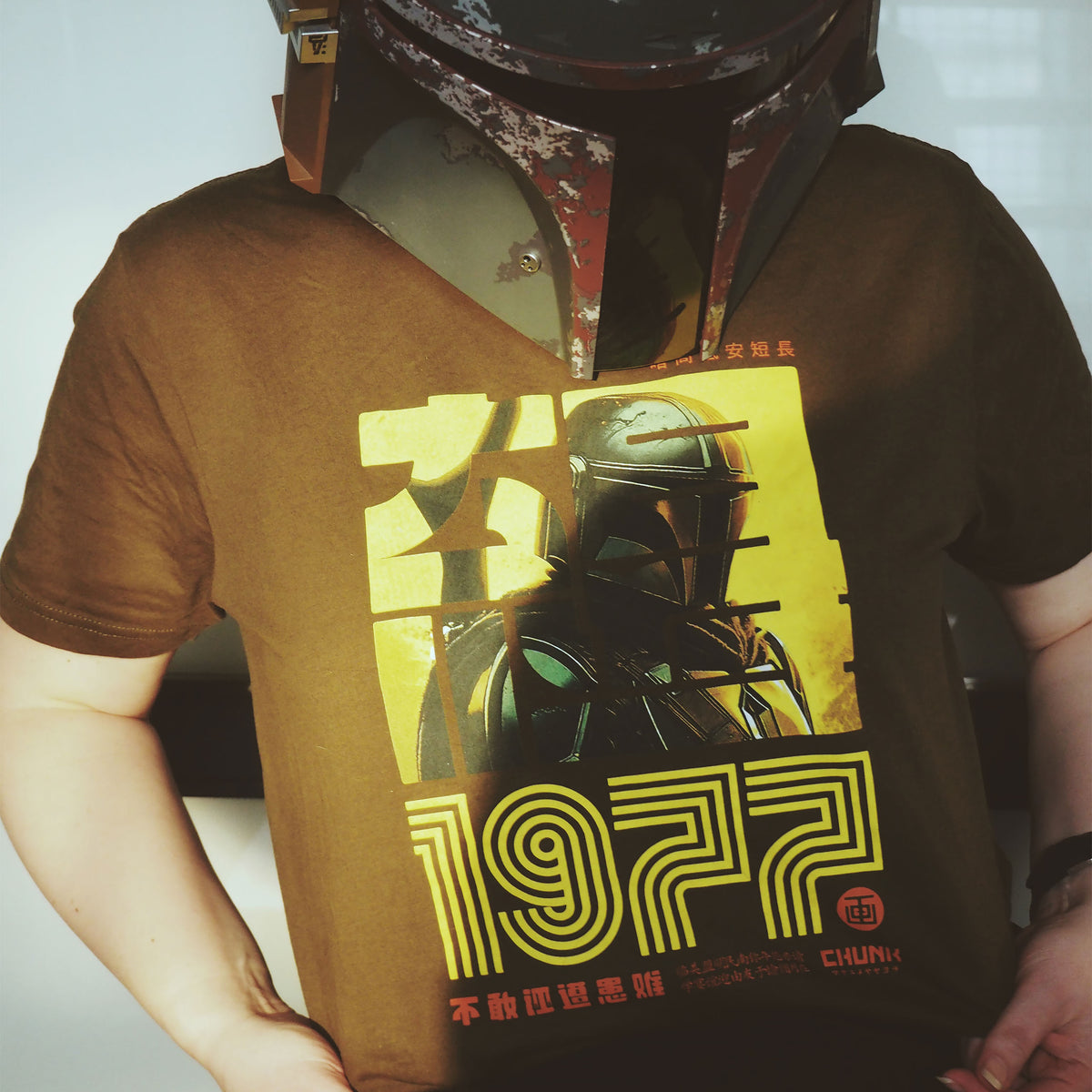 Produktbild Hunter 1977 T-shirt för Star Wars-fans
