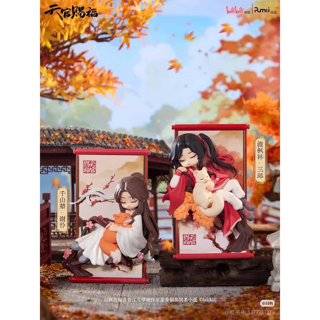 Produktbild Heaven Official's Blessing - Gong Fu Jing Juan Series Mystery-figur