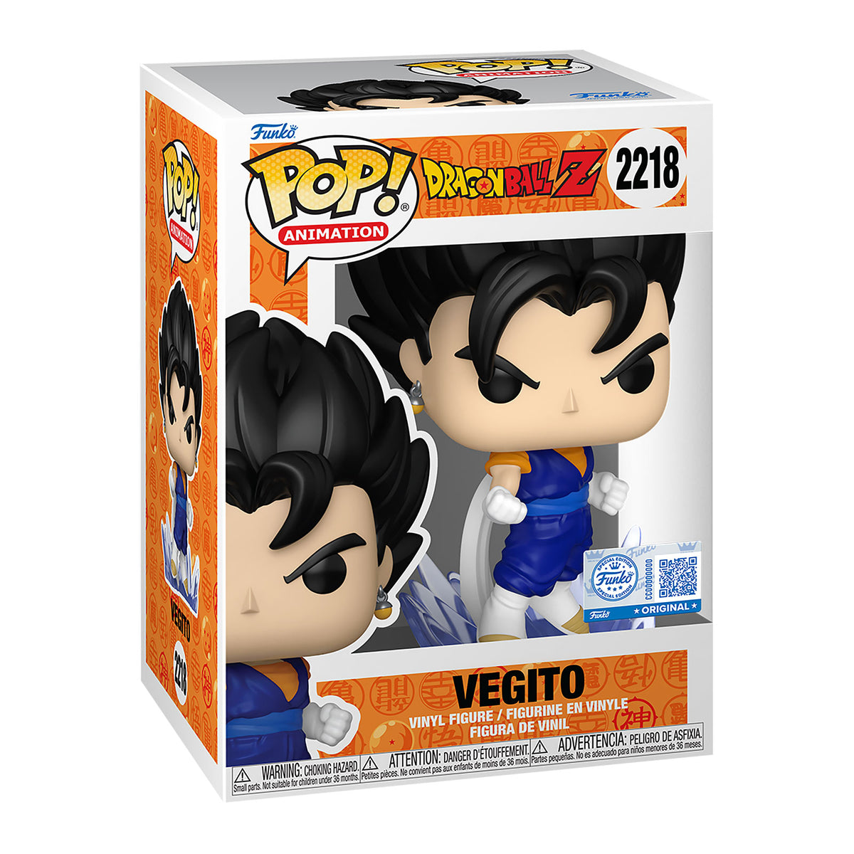 Produktbild Dragon Ball Z - Vegito (Powering Up) Funko Pop-figur